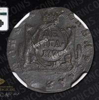 Денга 1775 года