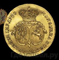 Дукат 1780 года  Петр Брион