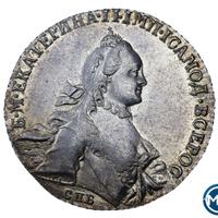 1 рубль 1764 года