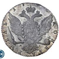 1 рубль 1764 года