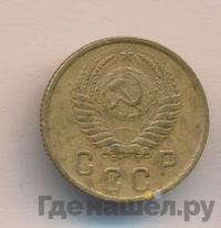 2 копейки 1951 года