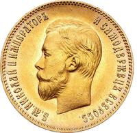 10 рублей 1904 года