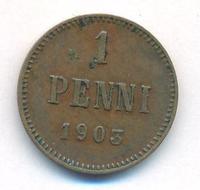 1 пенни 1903 года  Для Финляндии
