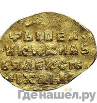 Жалованный золотой 1654 года  Алексей Михайлович