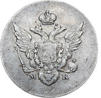 10 копеек 1809 года