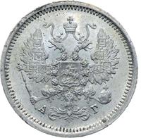 10 копеек 1887 года СПБ АГ