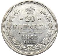 20 копеек 1861 года