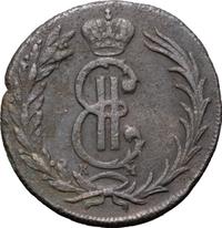 2 копейки 1770 года