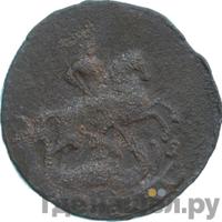 1 копейка 1761 года