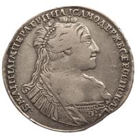 Полтина 1734 года