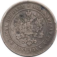 2 марки 1872 года S Для Финляндии