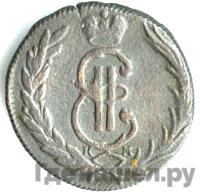 1 копейка 1770 года