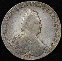 1 рубль 1796 года СПБ IС