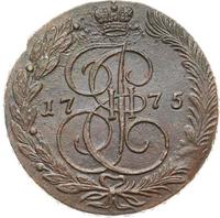 5 копеек 1775 года