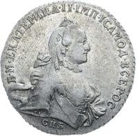 1 рубль 1764 года