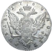 1 рубль 1764 года