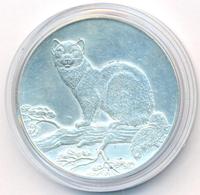 3 рубля 1995 года  Соболь