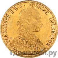 4 дуката 1905 года  Австрийские дукаты