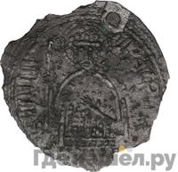 Сребреник 980 года  - 1015 Владимир Святославович