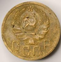 5 копеек 1936 года