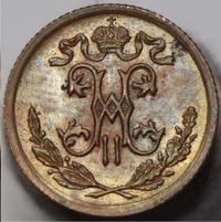 1/2 копейки 1909 года СПБ