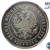 1 марка 1915 года S Для Финляндии