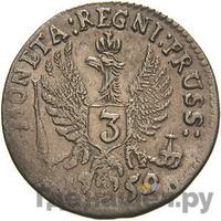 3 гроша 1759 года