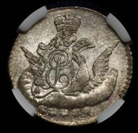 5 копеек 1757 года