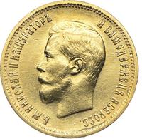 10 рублей 1898 года