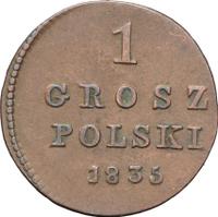 1 грош 1835 года