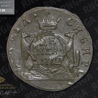 Денга 1772 года