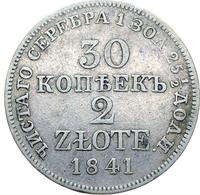 30 копеек - 2 злотых 1841 года