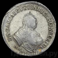 Полуполтинник 1748 года ММД