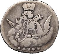 5 копеек 1755 года