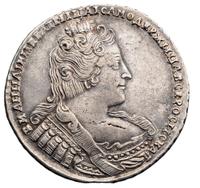 1 рубль 1733 года