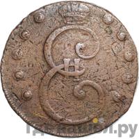 10 копеек 1796 года