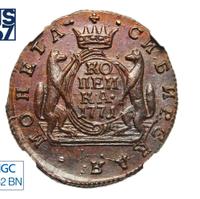 1 копейка 1771 года