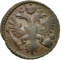 Денга 1734 года