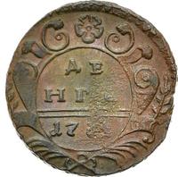 Денга 1734 года