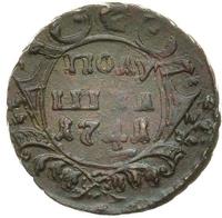 Полушка 1741 года