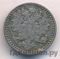 25 пенни 1865 года S Для Финляндии