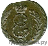 Денга 1779 года