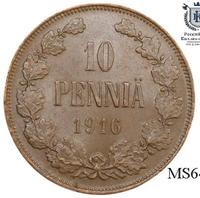 10 пенни 1916 года  Для Финляндии