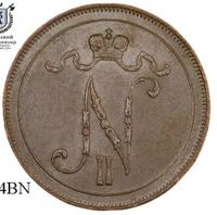 10 пенни 1916 года  Для Финляндии