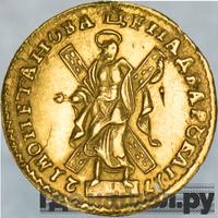 2 рубля 1721 года