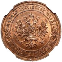 1 копейка 1908 года СПБ