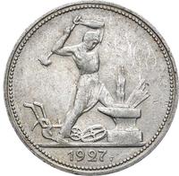 Один полтинник 1927 года