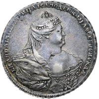 1 рубль 1737 года
