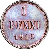 1 пенни 1915 года  Для Финляндии