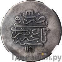 Куруш (полтина) 1780 года  Шахин-Гирей